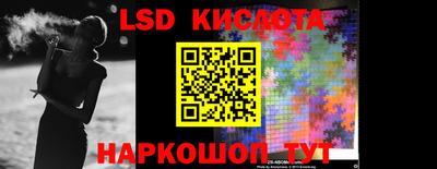 скорость mdpv Славянск-на-Кубани