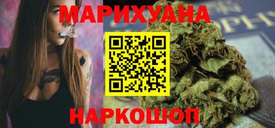 таблы Сланцы