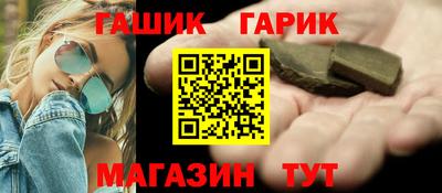 скорость mdpv Славянск-на-Кубани