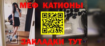 таблы Сланцы